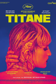 Titane (2021)