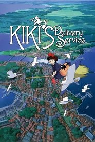 Kiki's Delivery Service (1989) poster