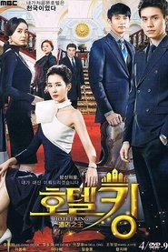 호텔킹: Temporada 1