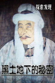 MongoDB.Entities.FuzzyString