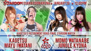 Stardom 9th Anniversary in Osaka