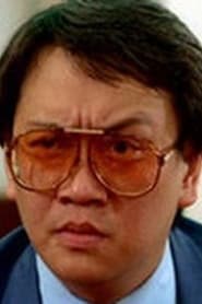 Bill Shum Wai as Drug Lord #1