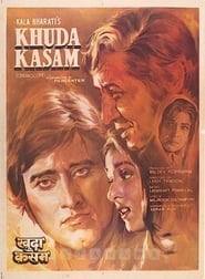 Poster Khuda Kasam 1981