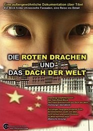 Poster Die roten Drachen und das Dach der Welt 2008