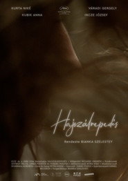Poster Craze 2022