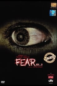 Poster Fear 2007