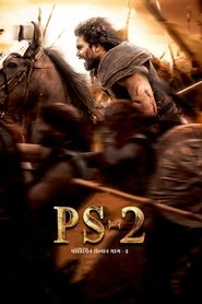 Ponniyin Selvan Part 2 (Hindi Dubbed)