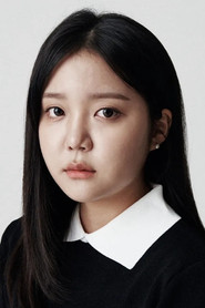 유은미