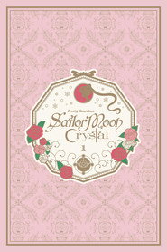 Sailor Moon Crystal Season I: Dark Kingdom 2
