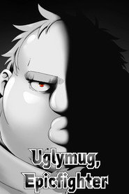 Uglymug, Epicfighter poster