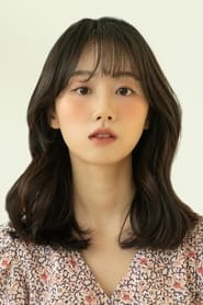 Profile picture of Yun Sang-jeong who plays Min Ah Ri