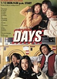 Poster for Days