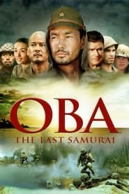 Poster Oba: The Last Samurai 2011
