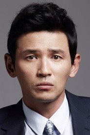 Hwang Jung-min — Fotoğraf 3