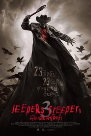 มันกลับมาโฉบหัว Jeepers Creepers 3 (2017)  พากไทย