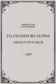 Poster 27ème chasseurs alpins : assaut d'un mur