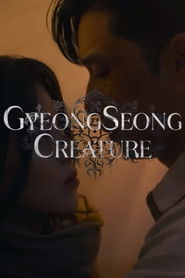 Full Cast of Gyeongseong Creature