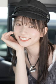Kanna Seto