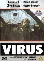 Virus постер