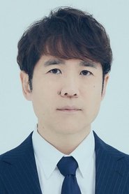 Yuji Sakai