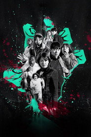 Zombieverse poster