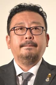 Yoshihiro Nakamura as Narrator (voice)