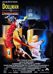 Лялькар проти демонічних іграшок постер