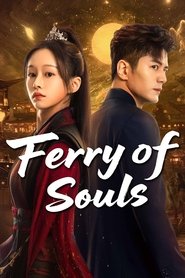 Ferry of Souls (2025)
