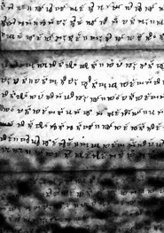 Poster Last Whispers 2019 Poster Last Whispers 2019