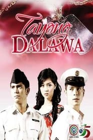 Tayong Dalawa Episode Rating Graph poster