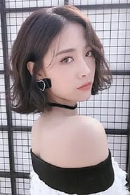 Xu Jiaqi