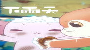 Episodul 24