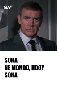 007 - Soha ne mondd, hogy soha poszter