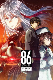86: Вісімдесят шість постер