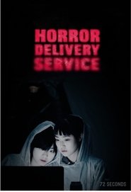 Horror Delivery Service (2016)