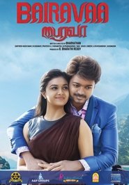 பைரவா poster