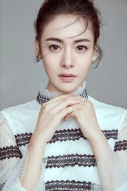 Jiang Yiyi