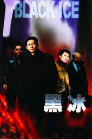 Black Ice (2001)