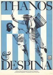 Oi voskoi (1967) poster