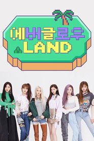 EVERGLOW LAND (2019)