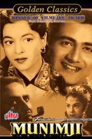 Munimji 1955 吹き替え 動画 フル