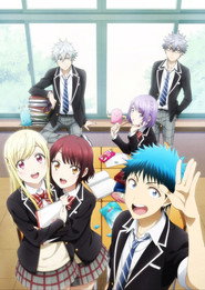 Yamada-kun and the Seven Witches poster