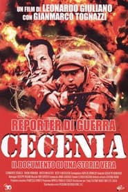 Poster Cecenia