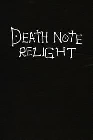 Poster Death Note Rewrite - Collection