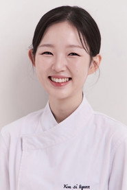 김시현