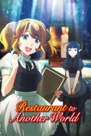 Restaurant to Another World (2017) Restaurant to Another World (2017)