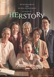 Herstory movie