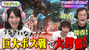 Episode 160