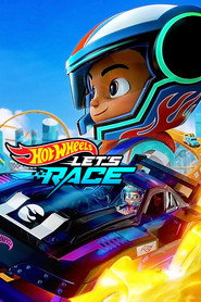 Hot Wheels: Газуй! постер