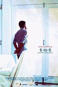 Poster 6 to 6 2011